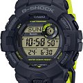 Часы Casio G-Shock GMD-B800SC-1B